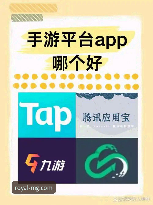 MG游戏正规吗怎么样？2024最新评测揭示平台安全性与用户体验