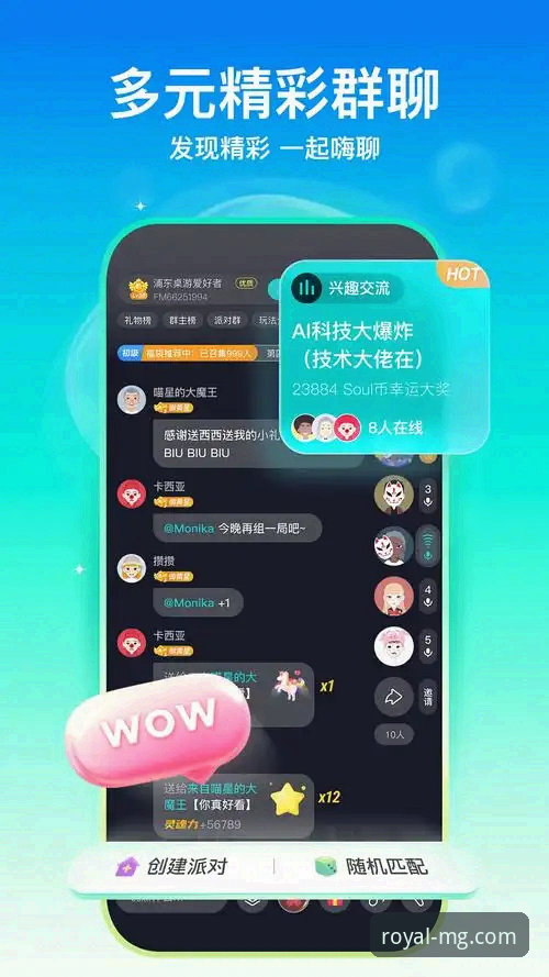 MG游戏电脑版与手机版对比：新手选择哪个平台更合适？