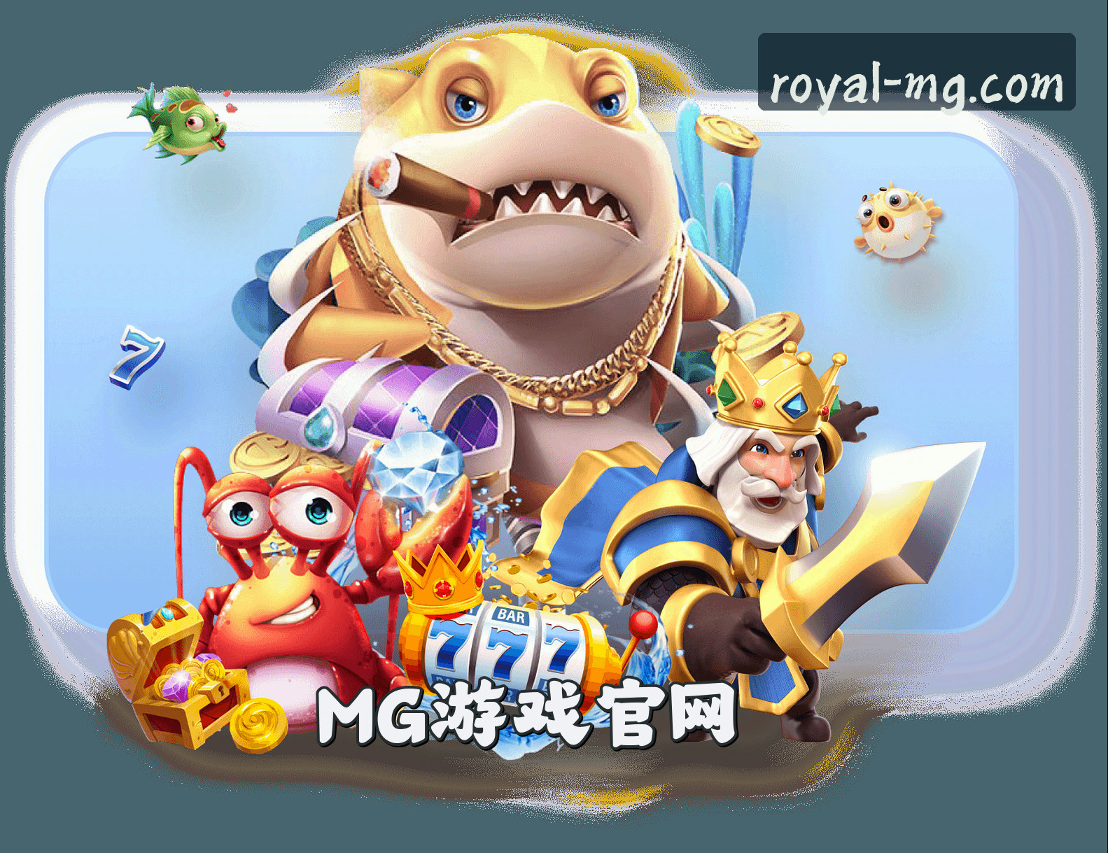 关于我们关于我们信息